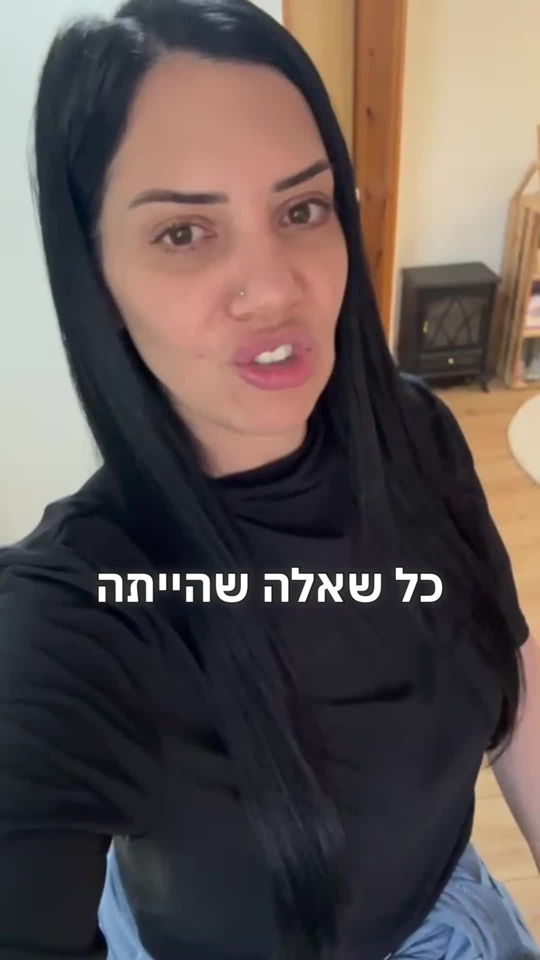 מורני קדוש